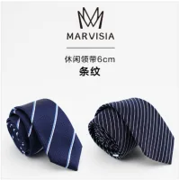 (Кол-во в коробке 24 шт) MARVISIA Повседневный галстук в полоску длиной 6 см