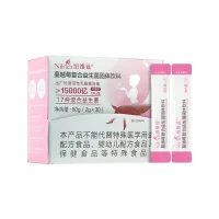 (Кол-во в коробке 84 шт) Nilrich Cranberry Complex Клюквенный пробиотический твердый напиток для женского здоровья/30 упак.